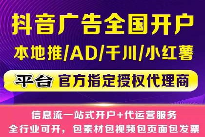 某品牌SEM竞价广告的创意案例