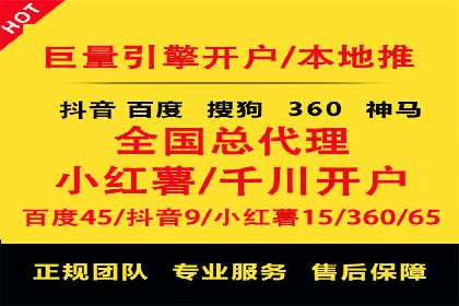 微博信息流如何助力品牌活动推广