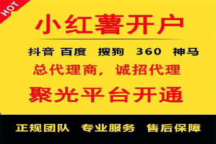 谷歌SEM优化实战：一家餐饮店的线上流量增长记